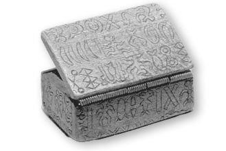 Turaya Meditation Package